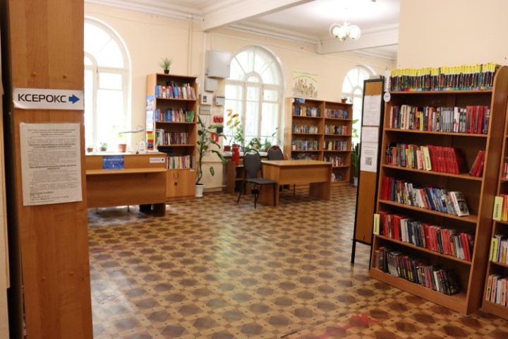 Абонементный зал